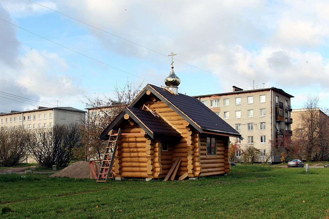 Фрунзенский район. Церковь Благоразумного разбойника. фасады