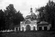 Церковь Введения во храм Пресвятой Богородицы, Фото 1948 года из частного архива<br>, Введение-Каликино, урочище, Парфеньевский район, Костромская область