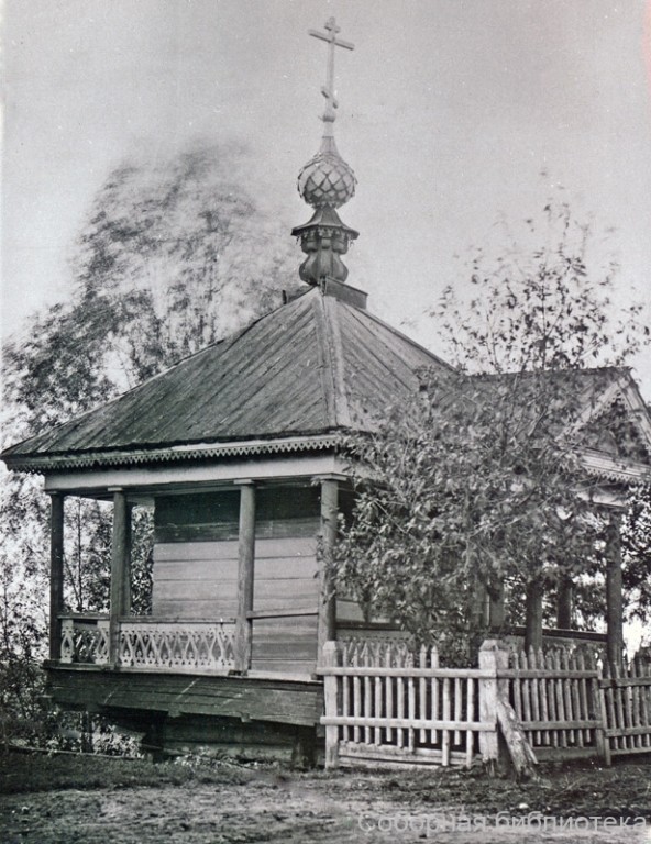 Чёлсма. Неизвестная часовня. архивная фотография, Старинное фото с сайта bibl-kostroma.ru