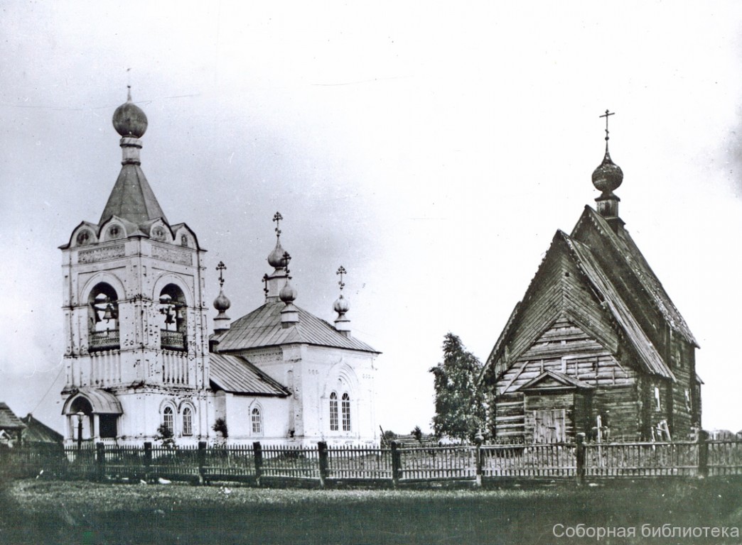 Церковь Казанской иконы Божией Матери (каменная), Соцевино (Галичский район, Костромская область). архивная фотография, Старинное фото с сайта bibl-kostroma.ru