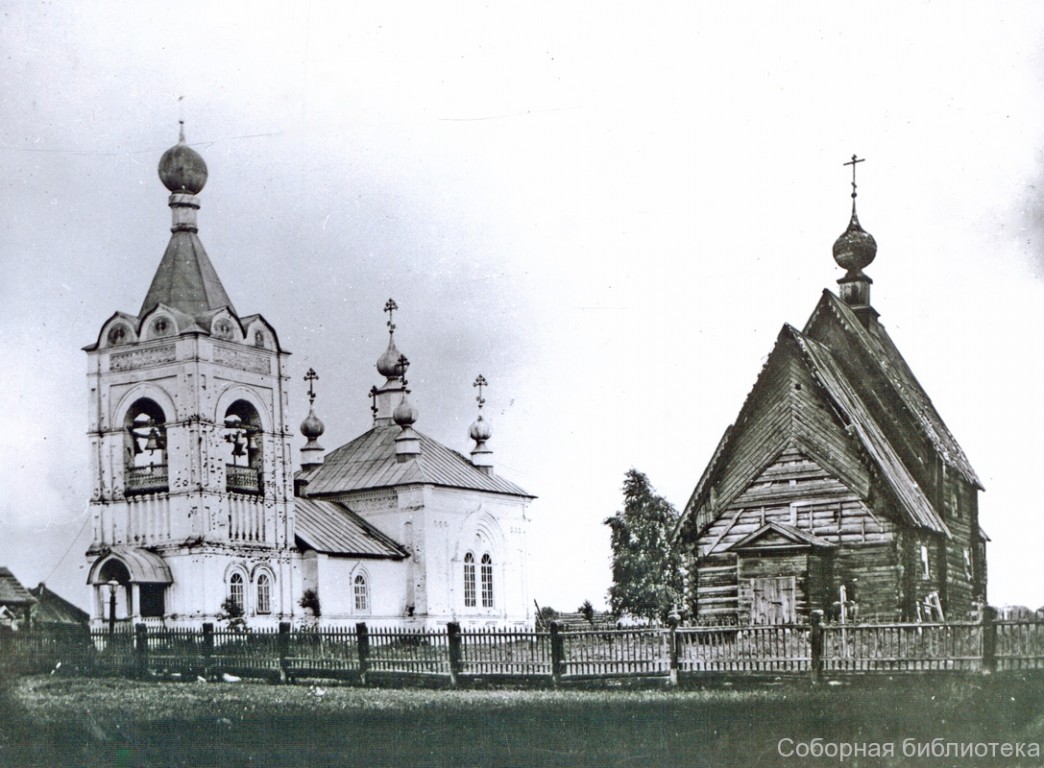 Соцевино. Церковь Казанской иконы Божией Матери (каменная). архивная фотография, Старинное фото с сайта bibl-kostroma.ru