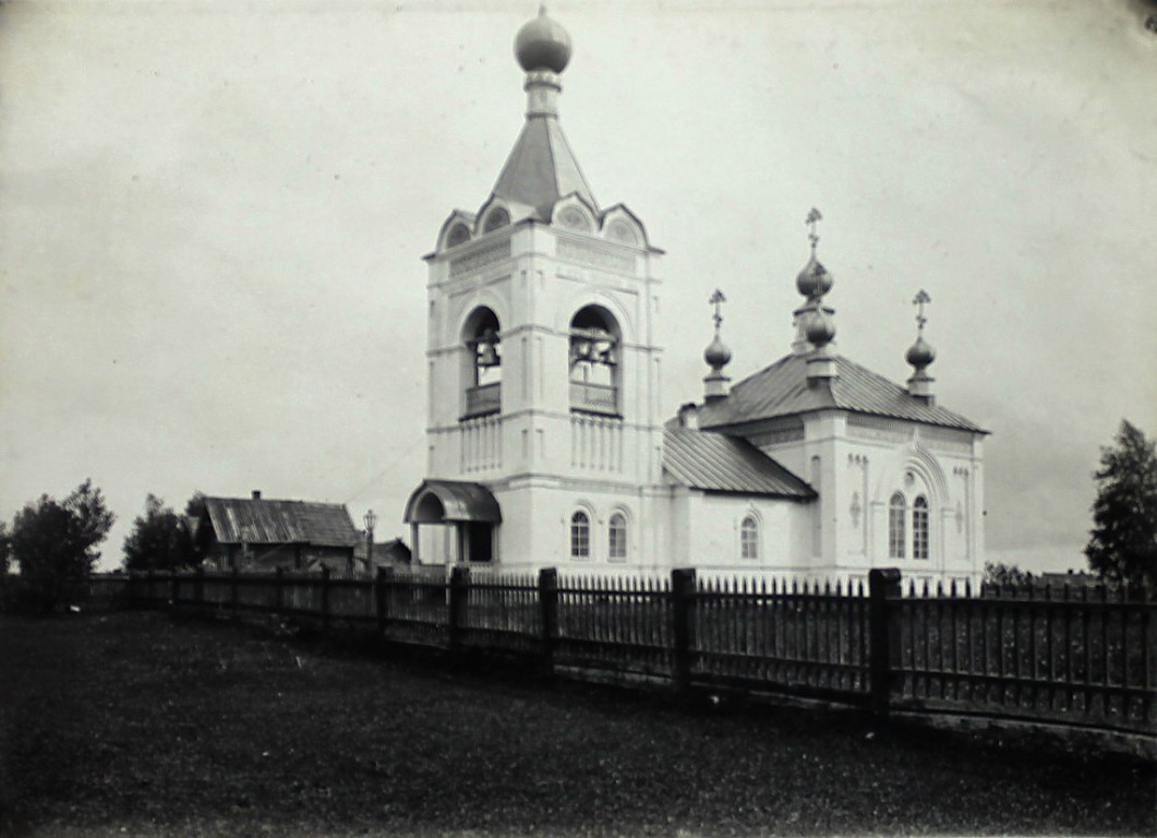 Церковь Казанской иконы Божией Матери (каменная), Соцевино (Галичский район, Костромская область). архивная фотография, Фото 1906-1908 годов из фондов Костромского государственного историко-архитектурного и художественного музея-заповедника. Автор В.Н. Кларк
