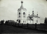 Соцевино. Казанской иконы Божией Матери (каменная), церковь