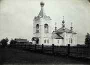 Церковь Казанской иконы Божией Матери (каменная), Фото 1906-1908 годов из фондов Костромского государственного историко-архитектурного и художественного музея-заповедника. Автор В.Н. Кларк<br>, Соцевино, Галичский район, Костромская область