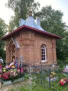 Верховье. Неизвестная часовня