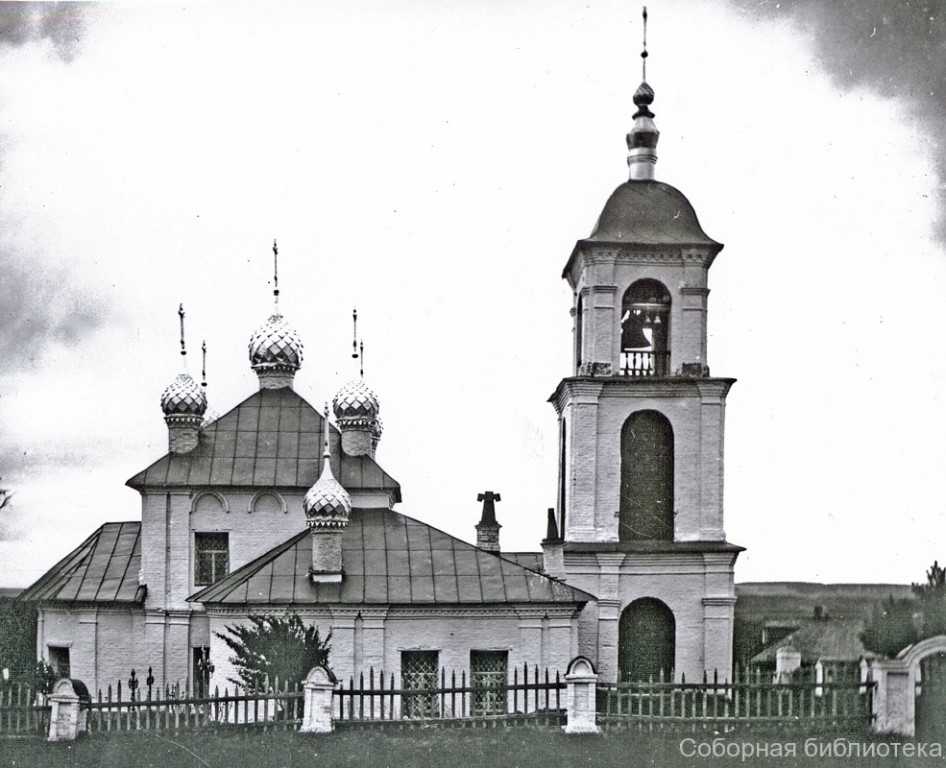 Церковь Михаила Архангела, Пронино (погост Архангельский) (Галичский район, Костромская область). архивная фотография, Фото начала ХХ века с сайта bibl-kostroma.ru