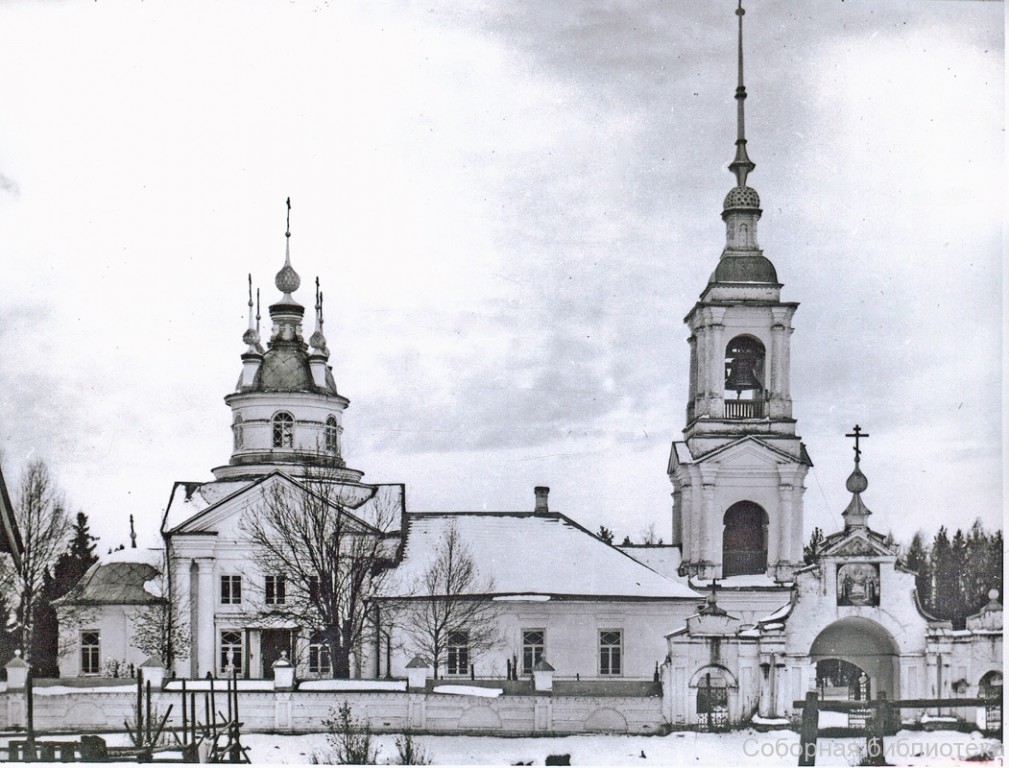 Церковь Николая Чудотворца, Никола на Быстрых, урочище (Буйский район, Костромская область). архивная фотография, Фото начала ХХ века с сайта bibl-kostroma.ru