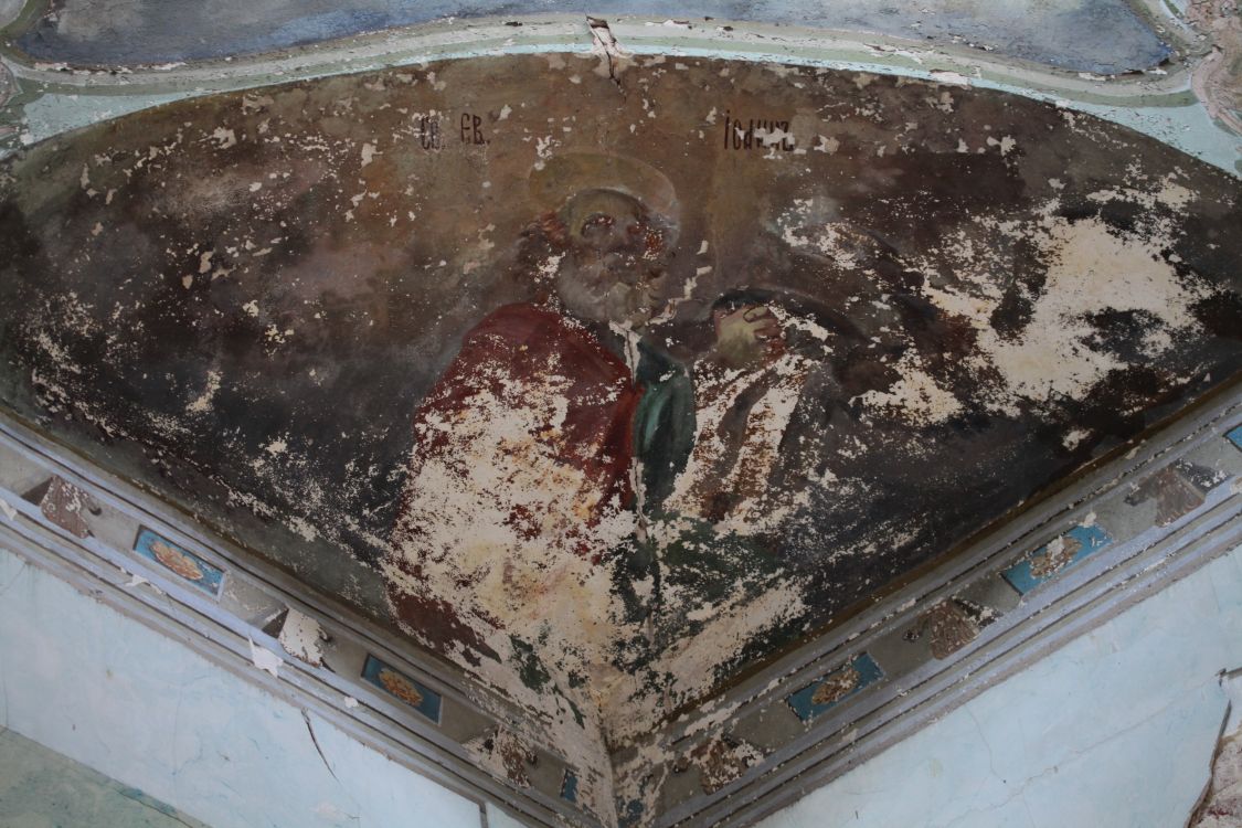 Церковь Николая Чудотворца, Никола на Быстрых, урочище (Буйский район, Костромская область). интерьер и убранство, Святой Иоанн 