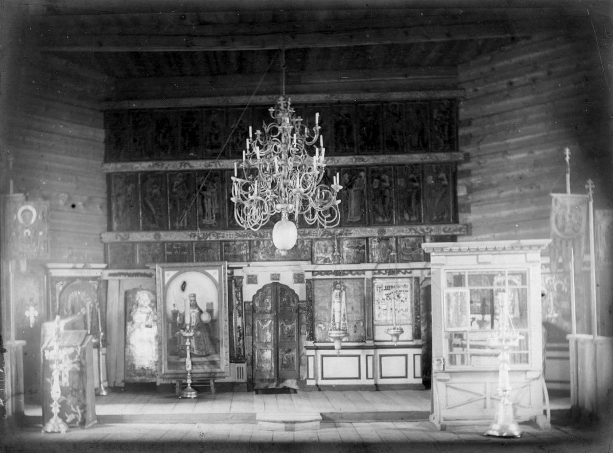Церковь Собора Пресвятой Богородицы, Холм (Галичский район, Костромская область). архивная фотография, Иконостас. Фото С.А. Орлова, 1914. 