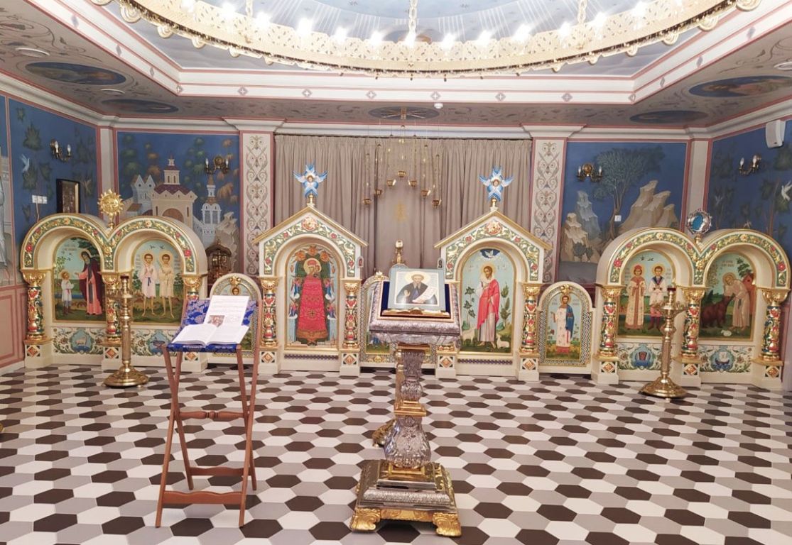 Церковь Алексия царевича