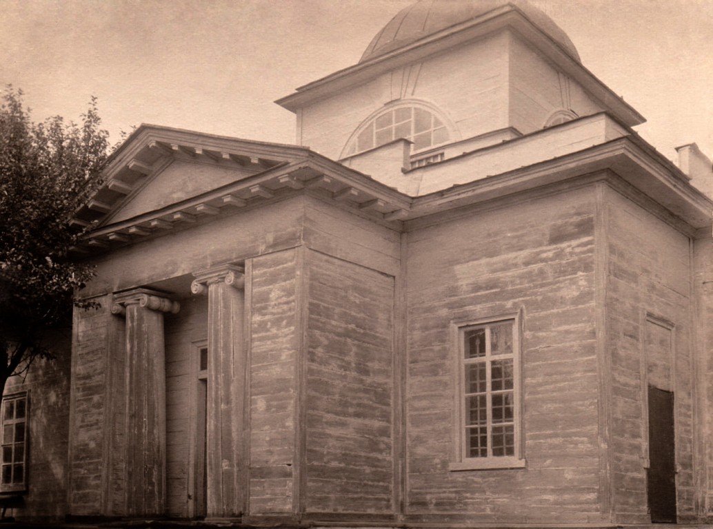 Церковь Михаила Архангела, Стародуб (Стародубский район и г. Стародуб, Брянская область). архивная фотография, Фото 1910-х годов из фондов Института рукописи Национальной библиотеки Украины им. И. Вернадского