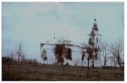 Церковь Николая Чудотворца, Храм после обстрела. Почтовая фотооткрытка 1917 г.<br>, Болотешти, Вранча, Румыния