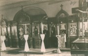 Церковь Пантелеимона Целителя в психиатрической колонии, Дореволюционная открытка из фондов Костромского государственного историко-архитектурного и художественного музея-заповедника<br>, Никольское, Костромской район, Костромская область