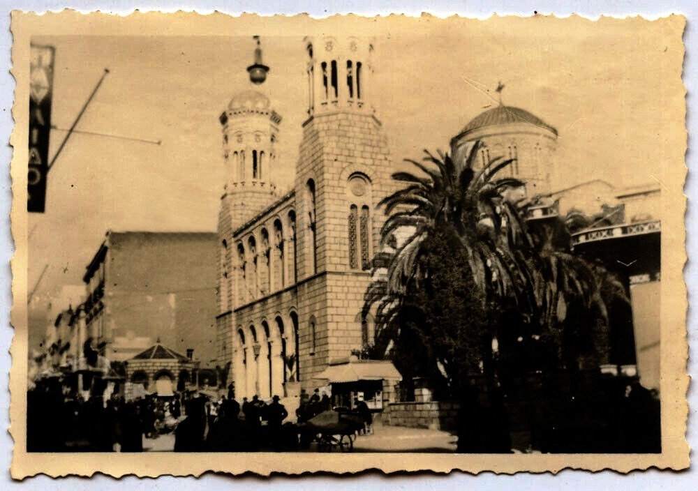 Фото 1941 г. с аукциона e-bay.de, архивная фотография. Церковь Успения Пресвятой Богородицы, Афины (Αθήνα) (Аттика (Ἀττική), Греция)