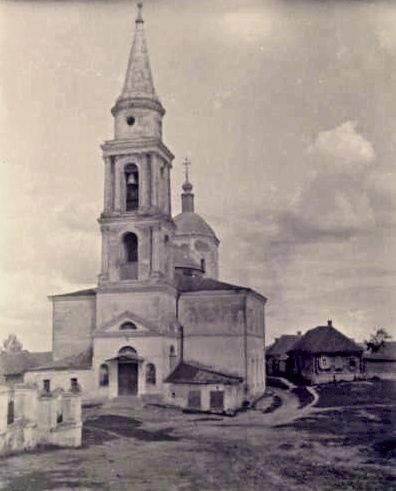 Церковь Василия Великого, Козельск (Козельский район, Калужская область). архивная фотография, Фото начала ХХ века. Госкаталог музейного фонда. Государственный научно-исследовательский музей архитектуры имени А.В. Щусева.