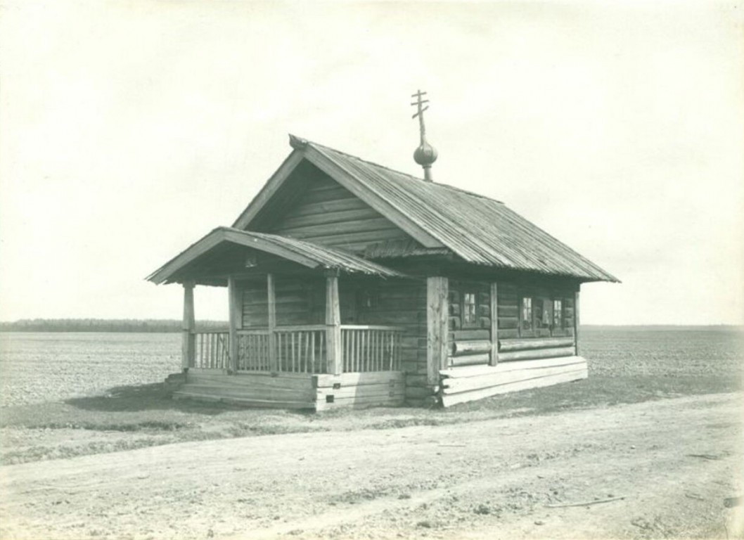 Неизвестная часовня, Одошнур (Тоншаевский район), фотография. архивная ...