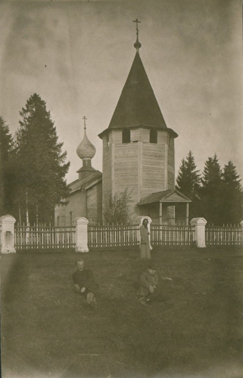 Церковь Георгия Победоносца, Дебово, урочище (Кинешемский район, Ивановская область). архивная фотография, Фото начала ХХ века из фондов Костромского государственного историко-архитектурного и художественного музея-заповедника
