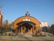 Церковь Серафима Саровского, , Таганрог, Таганрог, город, Ростовская область
