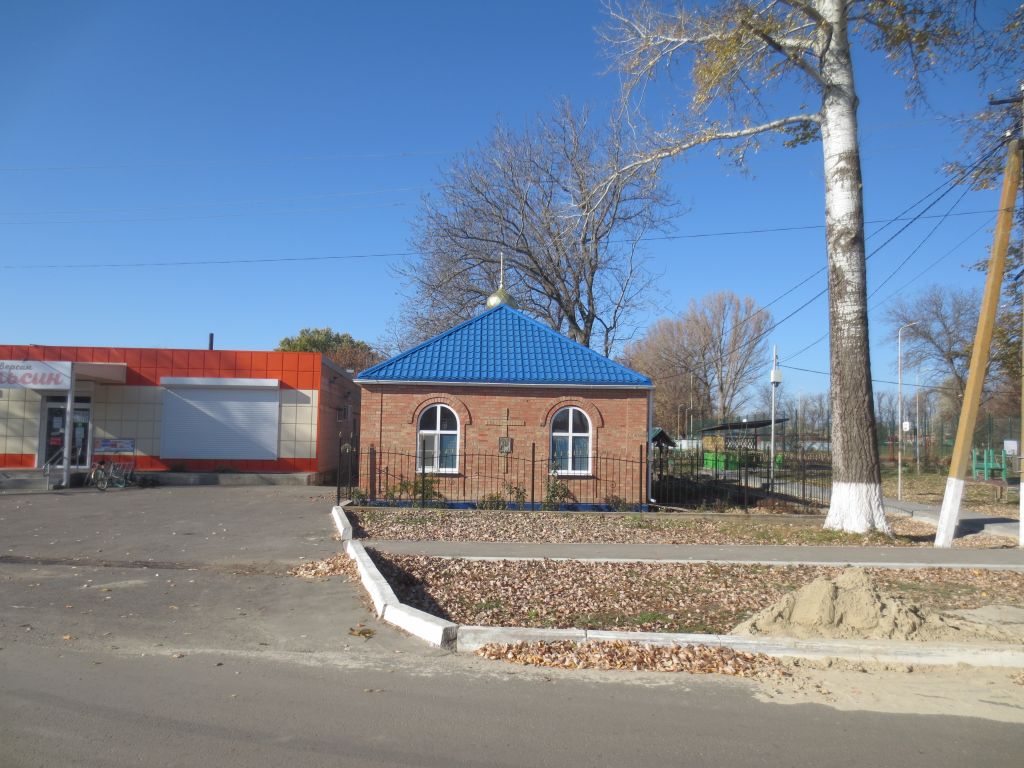 Церковь Успения Пресвятой Богородицы, Новая Надежда (Куйбышевский район, Ростовская область). фасады