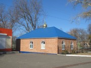 Церковь Успения Пресвятой Богородицы, , Новая Надежда, Куйбышевский район, Ростовская область