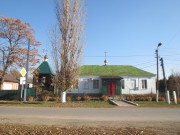 Церковь Константина и Елены, , Политотдельское, Матвеево-Курганский район, Ростовская область