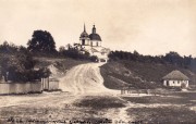 Церковь Благовещения Пресвятой Богородицы, Фото 1910-х годов из фондов Института рукописи Национальной библиотеки Украины им. И. Вернадского<br>, Валки, Богодуховский район, Украина, Харьковская область