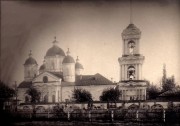 Церковь Успения Пресвятой Богородицы, Фото 1910-х годов из фондов Института рукописи Национальной библиотеки Украины им. И. Вернадского<br>, Нежин, Нежинский район, Украина, Черниговская область