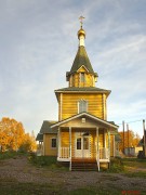 Лесное. Троицы Живоначальной (новая), церковь