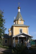 Церковь Троицы Живоначальной (новая), , Лесное, Лесной район, Тверская область