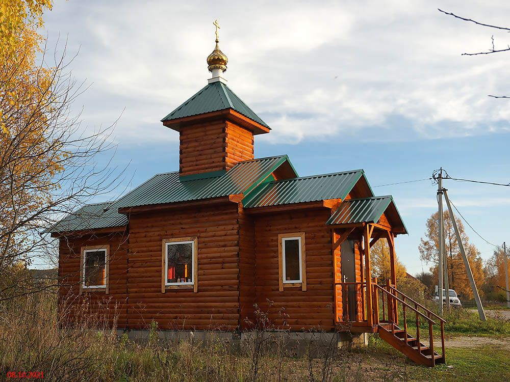 Часовня Флора и Лавра, Мощанское (Лесной район, Тверская область). фасады