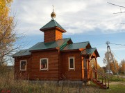 Часовня Флора и Лавра, , Мощанское, Лесной район, Тверская область