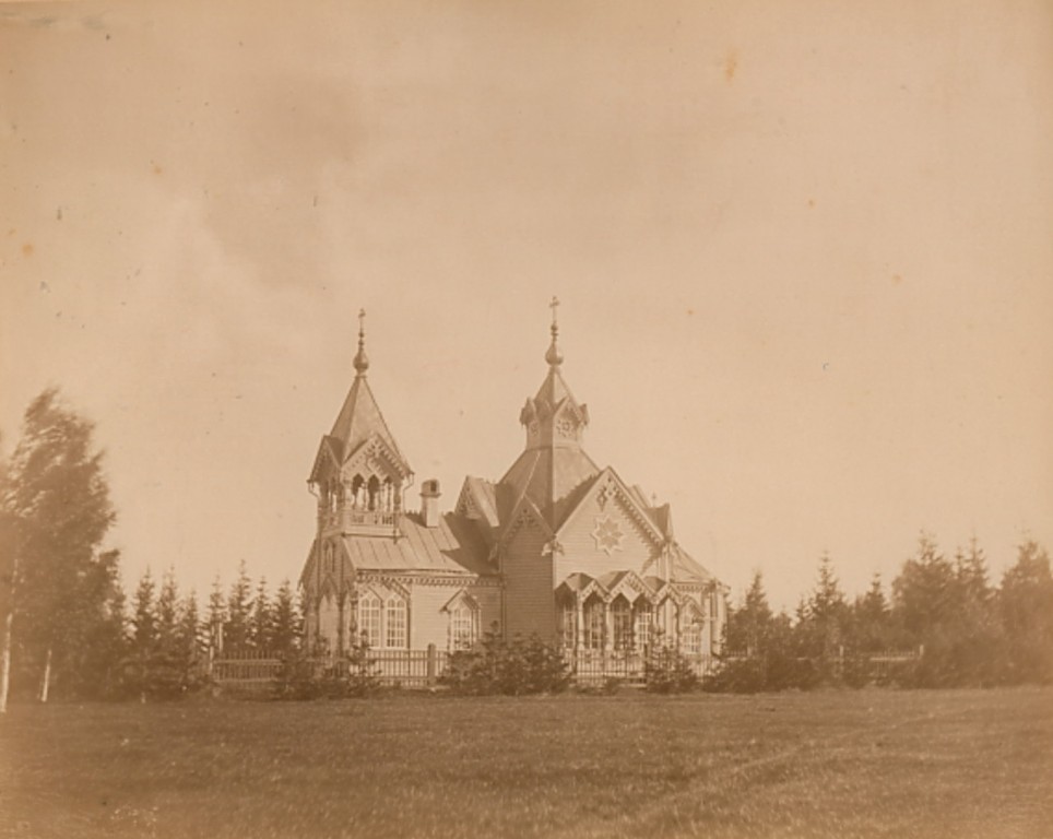 Церковь Собора Иоанна Предтечи, Коробово (Красносельский район, Костромская область). архивная фотография, Старинное фото из фондов Костромского государственного историко-архитектурного и художественного музея-заповедника