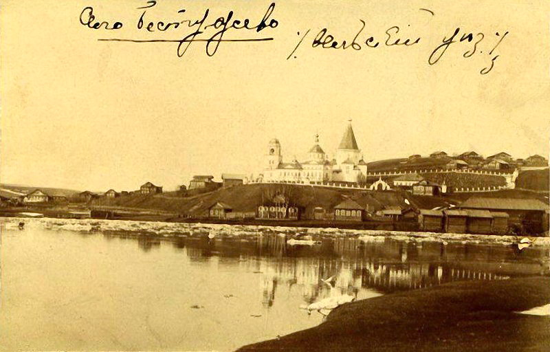 Храмовый комплекс. Церкви Введения во храм Пресвятой Богородицы и Рождества Пресвятой Богородицы на Верюжском Введенском погосте, Бестужево (Устьянский район, Архангельская область). архивная фотография, Фото начала ХХ века из фондов Великоустюгского государственного историко-архитектурного и художественного музея-заповедника