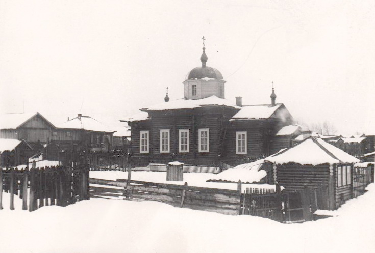 Неизвестная старообрядческая церковь, Лысьва (Лысьва, город, Пермский край). архивная фотография, Фото 1929 года из фондов Лысьвенского музея