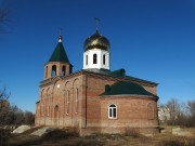 Церковь Всех Святых, в земле Российской просиявших, , Первомайский, Оренбургский район, Оренбургская область