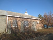 Церковь Пантелеимона Целителя - Калинин - Мясниковский район - Ростовская область