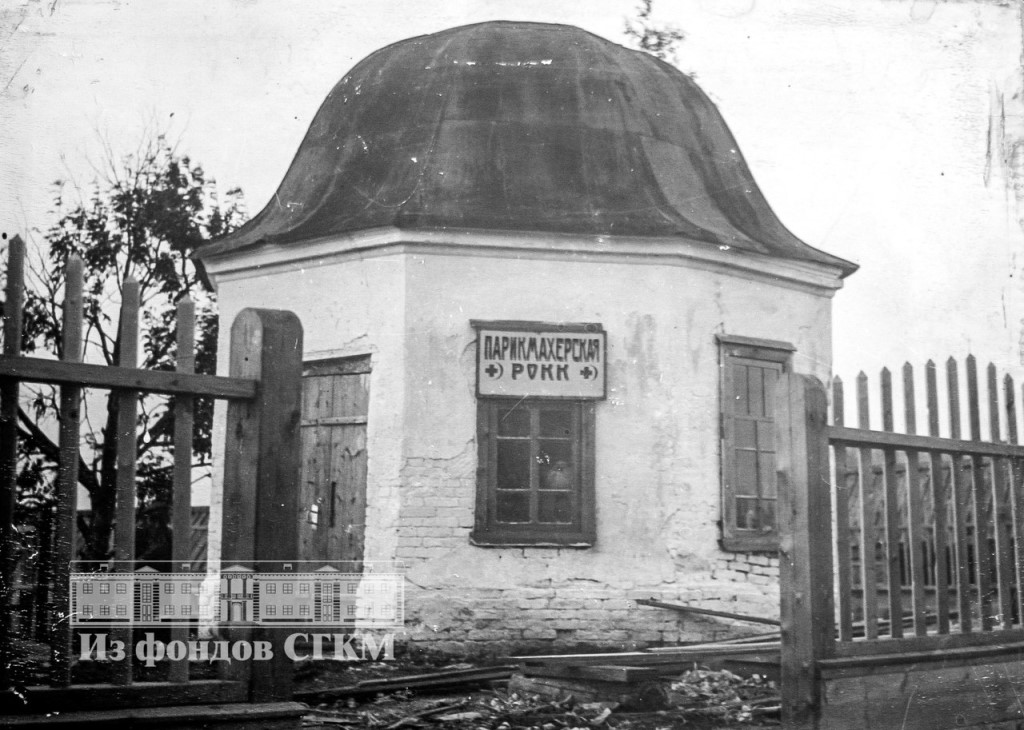 Николаевский Корельский монастырь. Часовня Сретения Господня, Северодвинск (Северодвинск, город, Архангельская область). архивная фотография, Бывшая часовня, в которой по преданию похоронены сыновья Марфы Посадницы. Фото советского периода из фондов СГКМ