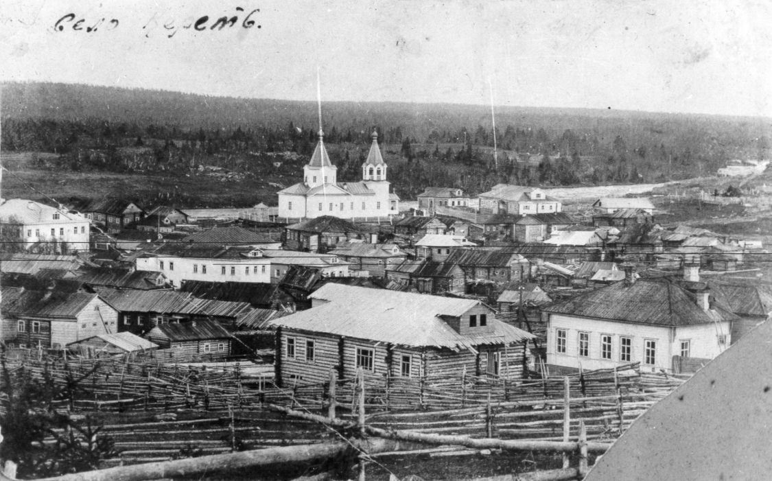 Кереть. Церковь Георгия Победоносца. архивная фотография, Дореволюционное фото