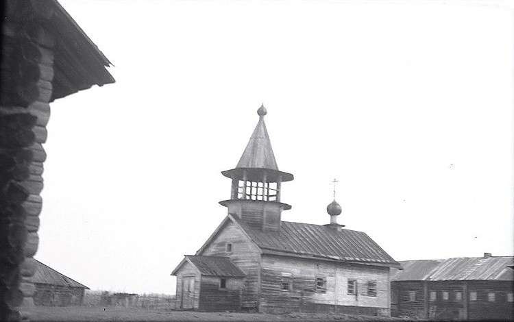 Часовня Положения Пояса Пресвятой Богородицы, Кургеницы (Медвежьегорский район, Республика Карелия). архивная фотография, Фото 1951 года из фондов Национального музея Республики Карелия. Автор И.Н. Тихонов