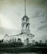 Церковь Георгия Победоносца (старая) - Видлица - Олонецкий район - Республика Карелия