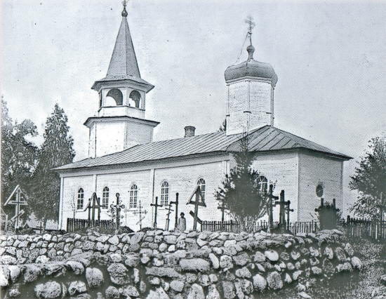 Церковь Покрова Пресвятой Богородицы, Касково (Тихомандрицкий погост) (Удомельский городской округ, Тверская область). архивная фотография, Старинное фото с сайта 
