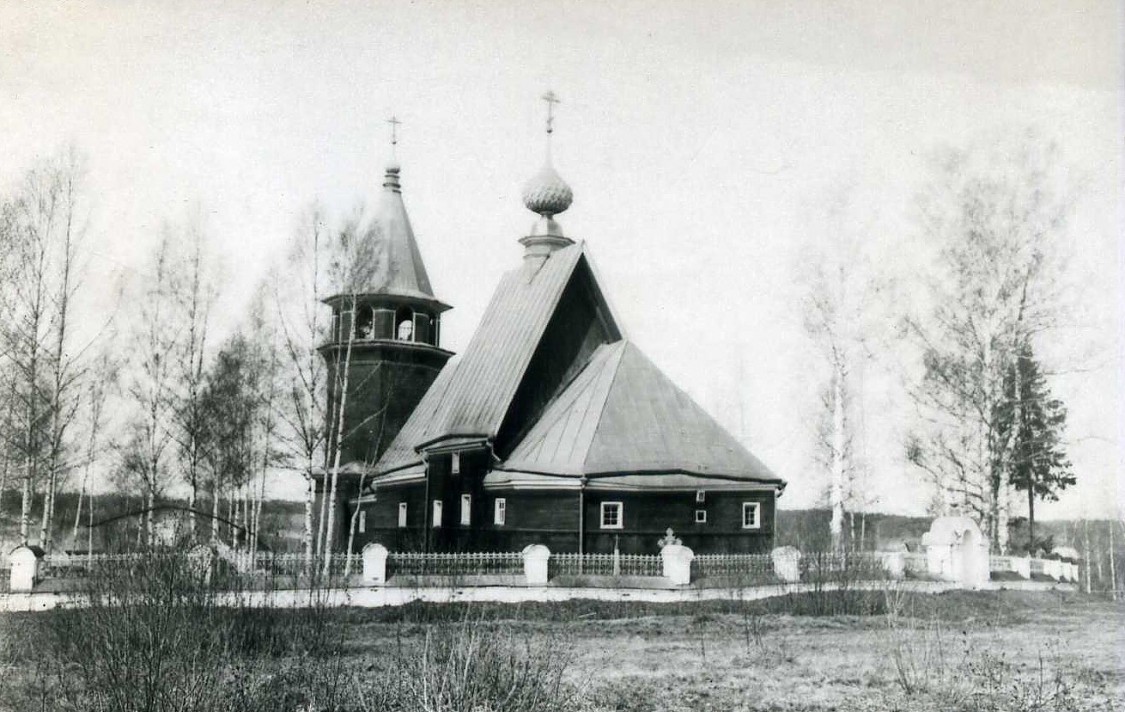 Церковь Рождества Пресвятой Богородицы, Талица (Юрьевецкий район, Ивановская область). архивная фотография, Старинное фото из фондов Областного музея 