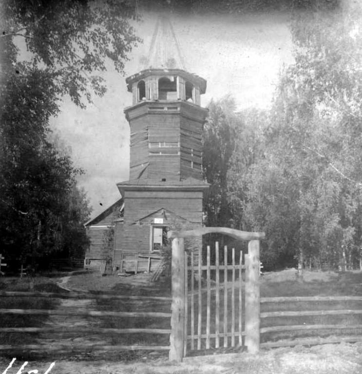 Церковь Рождества Пресвятой Богородицы, Талица (Юрьевецкий район, Ивановская область). архивная фотография, Фото советского периода из фондов Областного музея 