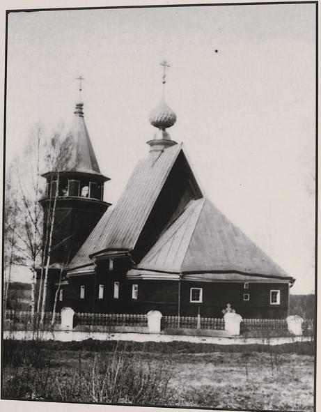 Так выглядела церковь Рождества Пресвятой Богородицы в нач. ХХ века, до переезда в город Юрьевец. Фото с информационного стенда в г. Юрьевце., архивная фотография. Церковь Рождества Пресвятой Богородицы, Талица (Юрьевецкий район, Ивановская область)