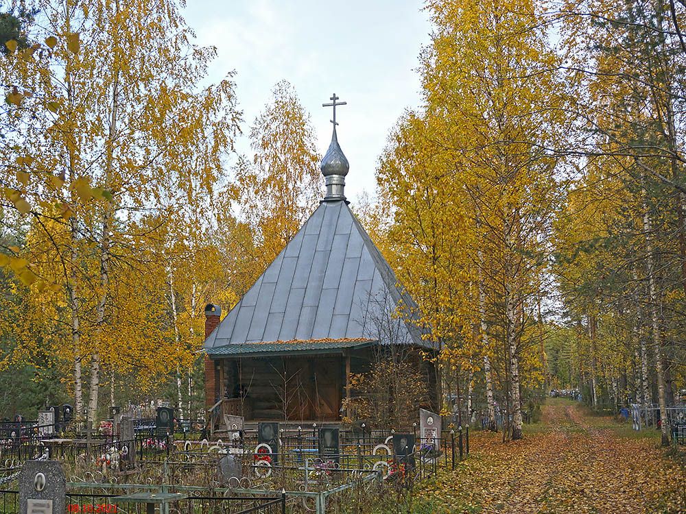 Часовня иконы Божией Матери 