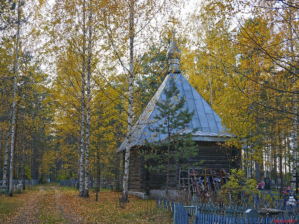 Часовня иконы Божией Матери 