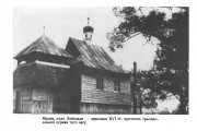 Церковь Варвары (утраченная), Частная коллекция. Фото 1930-х годов<br>, Машев, Ковельский район, Украина, Волынская область