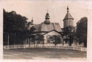 Церковь Петра и Павла (утраченная), Частная коллекция. Фото 1930-х годов<br>, Ровное, Ковельский район, Украина, Волынская область