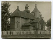Церковь Петра и Павла (утраченная), Почтовая фотооткрытка 1916 г.<br>, Ровное, Ковельский район, Украина, Волынская область