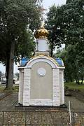 Жодино. Михаила Архангела, часовня
